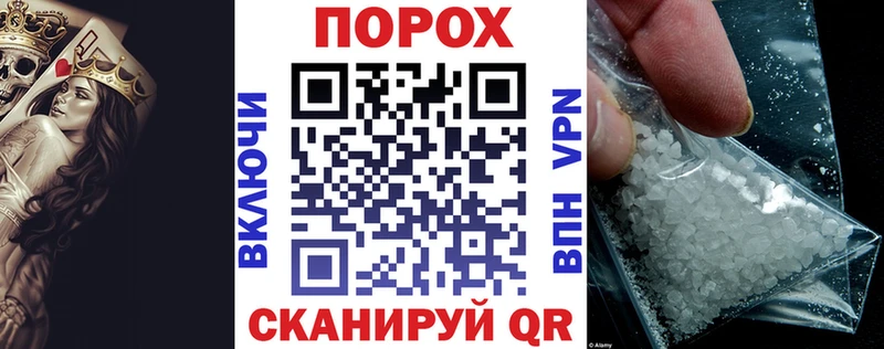 даркнет сайт  hydra маркетплейс  АМФЕТАМИН Premium  Заозёрный 