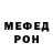 Метадон VHQ Vitaly Anokhin