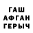 A PVP Соль Just SzzBuzz