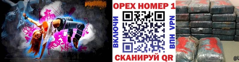 Кокаин 97%  Заозёрный 