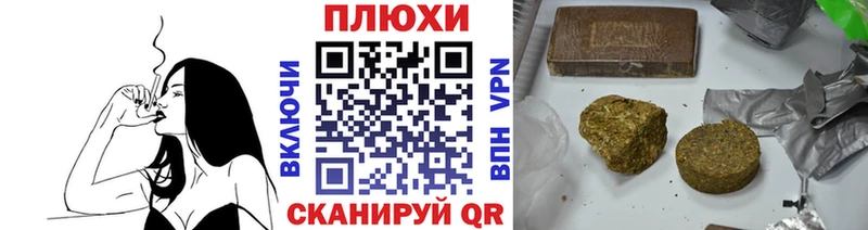 kraken   Заозёрный  ГАШ VHQ 