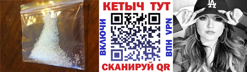 kraken рабочий сайт  Заозёрный  Кетамин ketamine 