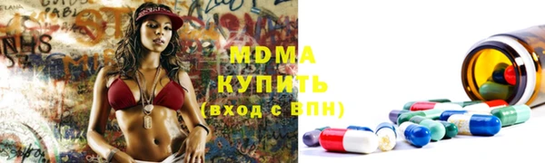 кокс Алексин