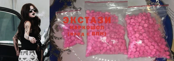 кокс Алексин