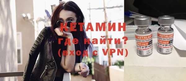 гидропоника Алексеевка