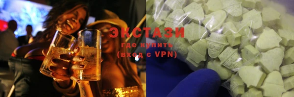 PSILOCYBIN Алзамай