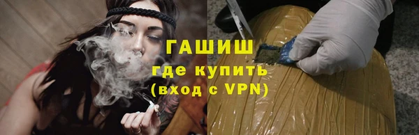 гидропоника Алексеевка