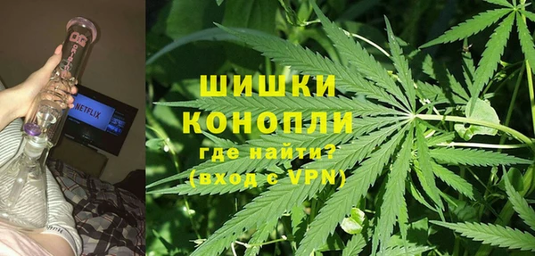 мефедрон Абдулино