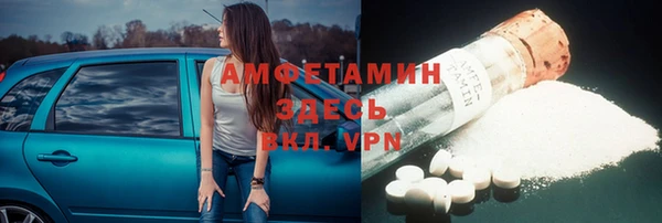 а пвп мука Абаза