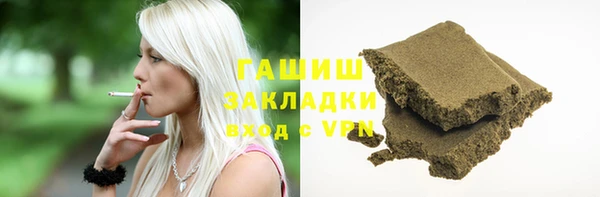 гидропоника Алексеевка