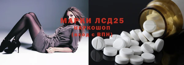 гидропоника Алексеевка
