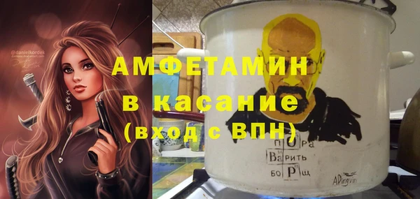 кокс Алексин