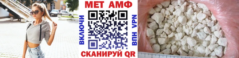 Первитин витя  это официальный сайт  Заозёрный  сколько стоит 