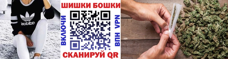 наркошоп  МЕГА ссылка  Конопля гибрид  Заозёрный 